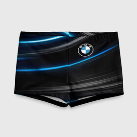Детские купальные плавки 3D BMW.: в городе Новоалтайск, Полиэстер 85%, Спандекс 15% | Слитный крой, подклад по переду изделия, узкие бретели | abstract | bmw | bmw 2020 | car | geometry | motorsport | sport | texture | абстракция | авто | автомобиль | бмв | геометрия | моторспорт | новый лого bmw | спорт | текстура