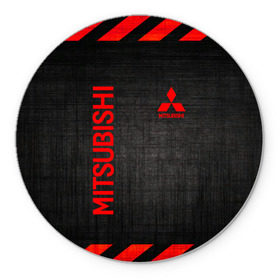 Коврик для мышки круглый с принтом MITSUBISHI. в городе Новоалтайск, резина и полиэстер | круглая форма, изображение наносится на всю лицевую часть | black | brand | car | mitsubishi | motorsport | red | sport | texture | авто | автомобиль | автомобильные | бренд | красный | марка | мицубиси | моторспорт | спорт | текстура | фон | черный
