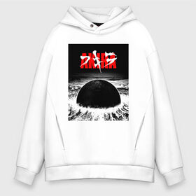 Мужское худи Oversize хлопок с принтом AKIRA в городе Новоалтайск, френч-терри — 70% хлопок, 30% полиэстер. Мягкий теплый начес внутри —100% хлопок | боковые карманы, эластичные манжеты и нижняя кромка, капюшон на магнитной кнопке | akira | anime akira | fantastic | future | tokyo | акира | аниме акира | будущее | доктор | кацухиро отомо | мияко | сётаро канэда | токио | тэцуо сима | фантастика