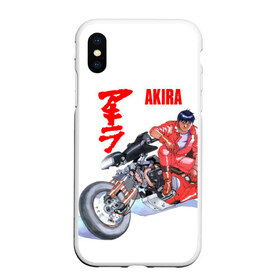 Чехол для iPhone XS Max матовый с принтом AKIRA в городе Новоалтайск, Силикон | Область печати: задняя сторона чехла, без боковых панелей | Тематика изображения на принте: akira | anime akira | fantastic | future | tokyo | акира | аниме акира | будущее | доктор | кацухиро отомо | мияко | сётаро канэда | токио | тэцуо сима | фантастика