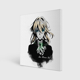 Холст квадратный с принтом Вайолет в городе Новоалтайск, 100% ПВХ |  | anime | evergarden | manga | violet | violet evergarden | вайолет | вайолет эвергарден | манга | эвергарден