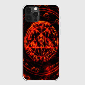 Чехол для iPhone 12 Pro Max с принтом ПЕНТАГРАММА | PENTAGRAMMA в городе Новоалтайск, Силикон |  | Тематика изображения на принте: abstraction | geometry | hexagon | neon | paints | pentagramma | stripes | texture | triangle | абстракция | брызги | геометрия | знаки | краски | неон | неоновый | пентаграмма | соты | текстура