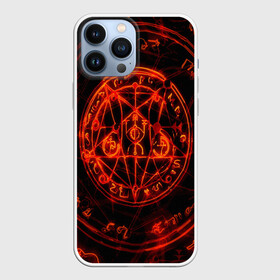 Чехол для iPhone 13 Pro Max с принтом ПЕНТАГРАММА | PENTAGRAMMA в городе Новоалтайск,  |  | Тематика изображения на принте: abstraction | geometry | hexagon | neon | paints | pentagramma | stripes | texture | triangle | абстракция | брызги | геометрия | знаки | краски | неон | неоновый | пентаграмма | соты | текстура
