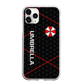 Чехол для iPhone 11 Pro матовый с принтом UMBRELLA CORP в городе Новоалтайск, Силикон |  | ada wong | biohazard | leon | nemesis | project resistance | raccoon city | re | re3 | resident evil | resident evil 3 | rpd | stars | umbrella | ада вонг | амбрелла | немезис | ужасы