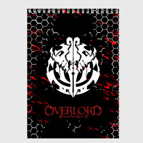 Скетчбук с принтом OVERLORD в городе Новоалтайск, 100% бумага
 | 48 листов, плотность листов — 100 г/м2, плотность картонной обложки — 250 г/м2. Листы скреплены сверху удобной пружинной спиралью | Тематика изображения на принте: overlord | айнз | аниме | оверлорд