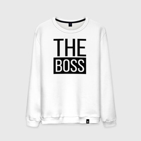 Мужской свитшот хлопок с принтом The boss в городе Новоалтайск, 100% хлопок |  | босс | коллега | коллеге | лучший сотрудник | начальник | офис | офисный планктон | офисный работник | подарок коллеге | работа | сотрудник | сотруднику | шеф | юмор | юмор коллеге