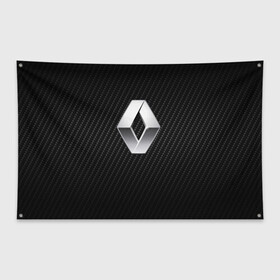 Флаг-баннер с принтом Renault Logo | Рено Лого в городе Новоалтайск, 100% полиэстер | размер 67 х 109 см, плотность ткани — 95 г/м2; по краям флага есть четыре люверса для крепления | auto | clio | laguna | logan | megane | renault | reno | scenic | авто | автомобиль | ам | лого | рено