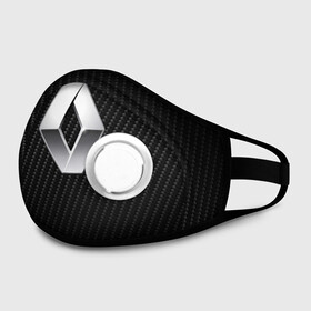 Маска из неопрена с принтом Renault Logo в городе Новоалтайск, неопрен 100% | Форма огибающая нос. Резинки для ушей с дополнительной резинкой на затылке. Клапан для выдоха для активного дыхания при занятиях спортом. Эластичный материал маски и окантовки для лучшего растяжения и прилегания маски.  | Тематика изображения на принте: auto | clio | laguna | logan | megane | renault | reno | scenic | авто | автомобиль | ам | лого | рено