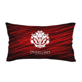 Подушка 3D антистресс с принтом OVERLORD. в городе Новоалтайск, наволочка — 100% полиэстер, наполнитель — вспененный полистирол | состоит из подушки и наволочки на молнии | overlord | айнз | аниме | оверлорд
