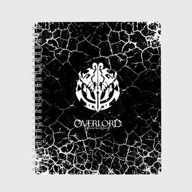 Тетрадь с принтом OVERLORD в городе Новоалтайск, 100% бумага | 48 листов, плотность листов — 60 г/м2, плотность картонной обложки — 250 г/м2. Листы скреплены сбоку удобной пружинной спиралью. Уголки страниц и обложки скругленные. Цвет линий — светло-серый
 | Тематика изображения на принте: overlord | айнз | аниме | оверлорд