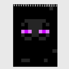 Скетчбук с принтом MINECRAFT в городе Новоалтайск, 100% бумага
 | 48 листов, плотность листов — 100 г/м2, плотность картонной обложки — 250 г/м2. Листы скреплены сверху удобной пружинной спиралью | block | creeper | cube | minecraft | pixel | блок | геометрия | крафт | крипер | кубики | майнкрафт | пиксели