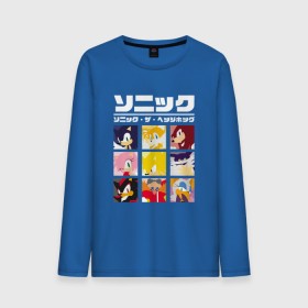 Мужской лонгслив хлопок с принтом Японский Sonic в городе Новоалтайск, 100% хлопок |  | 16бит | 8бит | dendy | hedgehog | japan | movie | sega | sonic | the | в японском стиле | винтаж | денди | ёжик | игра | иероглифы | йероглифы | кино | сега | соник | фильм | японский