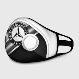 Маска из неопрена с принтом MERCEDES-BENZ в городе Новоалтайск, неопрен 100% | Форма огибающая нос. Резинки для ушей с дополнительной резинкой на затылке. Клапан для выдоха для активного дыхания при занятиях спортом. Эластичный материал маски и окантовки для лучшего растяжения и прилегания маски.  | amg | auto | bmw | honda | jdm | mercedes | nissan | porsche | racing | sport | subar | toyota | автомобил | автомобильные | киа | лексус | марка | машины | митсубиси | ниссан | порше | спорт | субару | тесла | тойота | хонда