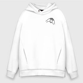 Мужское худи Oversize хлопок с принтом Не ищи скрытый смысл там в городе Новоалтайск, френч-терри — 70% хлопок, 30% полиэстер. Мягкий теплый начес внутри —100% хлопок | боковые карманы, эластичные манжеты и нижняя кромка, капюшон на магнитной кнопке | eye | illuminat | illuminats | mason | pyramid | глаз | заговор | иллюминаты | илюминаты | масон | массон | пирамида | пиромида | тайна