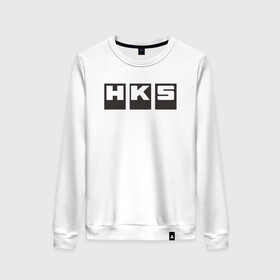 Женский свитшот хлопок с принтом HKS в городе Новоалтайск, 100% хлопок | прямой крой, круглый вырез, на манжетах и по низу широкая трикотажная резинка  | bmw | drift | dtm | hks | jdm | mark | mersedes | racing | rally | stance | sti | street | tuning | ваз | валят | гонки | дрифт | ждм | ралли | ресинг | станс | стенс | стрит | таз | тачки | тюнинг