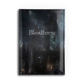 Обложка для автодокументов с принтом Bloodborne. в городе Новоалтайск, натуральная кожа |  размер 19,9*13 см; внутри 4 больших “конверта” для документов и один маленький отдел — туда идеально встанут права | bloodborne | bloodborne 2 | esport | game | playstation | бладборн | игра | киберспорт | киберспортсмен | порождение крови