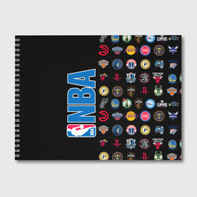 Альбом для рисования с принтом NBA (Team Logos 1) в городе Новоалтайск, 100% бумага
 | матовая бумага, плотность 200 мг. | Тематика изображения на принте: ball | basketball | sport | streetball | баскетбол | мяч | нба | спорт | стритбол