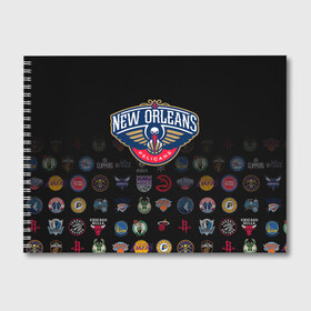 Альбом для рисования с принтом New Orleans Pelicans (1) в городе Новоалтайск, 100% бумага
 | матовая бумага, плотность 200 мг. | Тематика изображения на принте: ball | basketball | new orleans pelicans | pelicans | sport | streetball | баскетбол | мяч | нба | пеликанс | спорт | стритбол
