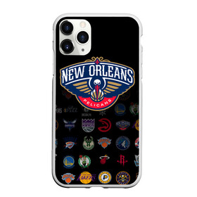 Чехол для iPhone 11 Pro Max матовый с принтом New Orleans Pelicans (1) в городе Новоалтайск, Силикон |  | ball | basketball | new orleans pelicans | pelicans | sport | streetball | баскетбол | мяч | нба | пеликанс | спорт | стритбол