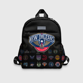 Детский рюкзак 3D с принтом New Orleans Pelicans (1) в городе Новоалтайск, 100% полиэстер | лямки с регулируемой длиной, сверху петелька, чтобы рюкзак можно было повесить на вешалку. Основное отделение закрывается на молнию, как и внешний карман. Внутри дополнительный карман. По бокам два дополнительных кармашка | ball | basketball | new orleans pelicans | pelicans | sport | streetball | баскетбол | мяч | нба | пеликанс | спорт | стритбол