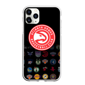 Чехол для iPhone 11 Pro Max матовый с принтом Atlanta Hawks (1) в городе Новоалтайск, Силикон |  | atlanta hawks | ball | basketball | sport | streetball | атланта хокс | баскетбол | мяч | нба | спорт | стритбол