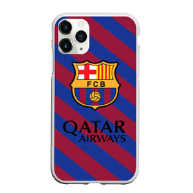 Чехол для iPhone 11 Pro Max матовый с принтом Barcelona в городе Новоалтайск, Силикон |  | Тематика изображения на принте: 10 номер | barcelona | messi | барса | барселона | испания | месси | полосы | футбол