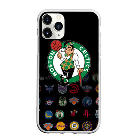 Чехол для iPhone 11 Pro Max матовый с принтом Boston Celtics (1) в городе Новоалтайск, Силикон |  | ball | basketball | boston celtics | sport | streetball | баскетбол | бостон селтикс | мяч | нба | спорт | стритбол