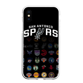 Чехол для iPhone XS Max матовый с принтом San Antonio Spurs (2) в городе Новоалтайск, Силикон | Область печати: задняя сторона чехла, без боковых панелей | Тематика изображения на принте: ball | basketball | sport | spurs | streetball | баскетбол | мяч | нба | спёрс | спорт | стритбол