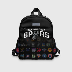 Детский рюкзак 3D с принтом San Antonio Spurs (2) в городе Новоалтайск, 100% полиэстер | лямки с регулируемой длиной, сверху петелька, чтобы рюкзак можно было повесить на вешалку. Основное отделение закрывается на молнию, как и внешний карман. Внутри дополнительный карман. По бокам два дополнительных кармашка | Тематика изображения на принте: ball | basketball | sport | spurs | streetball | баскетбол | мяч | нба | спёрс | спорт | стритбол