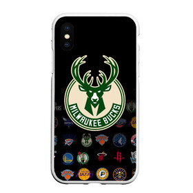 Чехол для iPhone XS Max матовый с принтом Milwaukee Bucks (3) в городе Новоалтайск, Силикон | Область печати: задняя сторона чехла, без боковых панелей | Тематика изображения на принте: ball | basketball | milwaukee bucks | sport | streetball | баскетбол | милуоки бакс | мяч | нба | спорт | стритбол