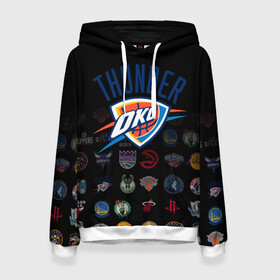 Женская толстовка 3D с принтом Oklahoma City Thunder (2) в городе Новоалтайск, 100% полиэстер  | двухслойный капюшон со шнурком для регулировки, мягкие манжеты на рукавах и по низу толстовки, спереди карман-кенгуру с мягким внутренним слоем. | ball | basketball | sport | streetball | thunder | баскетбол | мяч | нба | спорт | стритбол | тандер