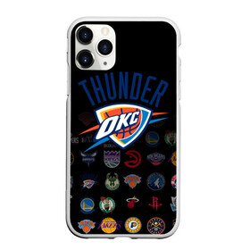 Чехол для iPhone 11 Pro Max матовый с принтом Oklahoma City Thunder (2) в городе Новоалтайск, Силикон |  | ball | basketball | sport | streetball | thunder | баскетбол | мяч | нба | спорт | стритбол | тандер