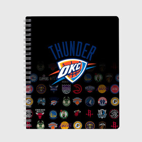 Тетрадь с принтом Oklahoma City Thunder (2) в городе Новоалтайск, 100% бумага | 48 листов, плотность листов — 60 г/м2, плотность картонной обложки — 250 г/м2. Листы скреплены сбоку удобной пружинной спиралью. Уголки страниц и обложки скругленные. Цвет линий — светло-серый
 | ball | basketball | sport | streetball | thunder | баскетбол | мяч | нба | спорт | стритбол | тандер