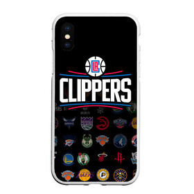 Чехол для iPhone XS Max матовый с принтом Los Angeles Clippers (2) в городе Новоалтайск, Силикон | Область печати: задняя сторона чехла, без боковых панелей | Тематика изображения на принте: ball | basketball | clippers | sport | streetball | баскетбол | клипперс | мяч | нба | спорт | стритбол