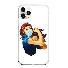 Чехол для iPhone 11 Pro Max матовый We Can Do It!: в городе Новоалтайск, Силикон | | 2019 | biohazard | china | coronavirus | covid 19 | inc | medicine | ncov | ncov19 | ncov2019 | plague | survivor | virus | warning | вирус | китай | коронавирус | медик | медицина