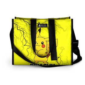 Сумка-шоппер 3D с принтом Pikachu Pika Pika в городе Новоалтайск, 100% полиэстер | застегивается на металлическую кнопку; внутренний карман застегивается на молнию. Стенки укреплены специальным мягким материалом, чтобы защитить содержимое от несильных ударов
 | pika | pikachu | аниме | детская | детям | игры | молния | мышка | мышь | пика | пикачу | покемон | покемоны