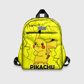 Детский рюкзак 3D с принтом Pikachu Pika Pika в городе Новоалтайск, 100% полиэстер | лямки с регулируемой длиной, сверху петелька, чтобы рюкзак можно было повесить на вешалку. Основное отделение закрывается на молнию, как и внешний карман. Внутри дополнительный карман. По бокам два дополнительных кармашка | pika | pikachu | аниме | детская | детям | игры | молния | мышка | мышь | пика | пикачу | покемон | покемоны