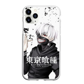Чехол для iPhone 11 Pro Max матовый с принтом Токийский гуль в городе Новоалтайск, Силикон |  | anime | manga | tokyo ghoul | аниме | гуль | канеки | канеки кен | манга | одноглазый король | токийский гуль | тоука