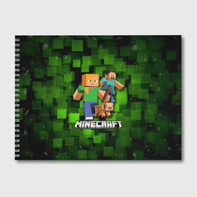 Альбом для рисования с принтом Minecraft Майнкрафт в городе Новоалтайск, 100% бумага
 | матовая бумага, плотность 200 мг. | creeper | earth | game | minecraft | minecraft earth | блоки | грифер | игры | квадраты | компьютерная игра | крипер | маинкрафт | майн | майнкравт | майнкрафт