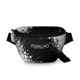Поясная сумка 3D с принтом Overlord. в городе Новоалтайск, 100% полиэстер | плотная ткань, ремень с регулируемой длиной, внутри несколько карманов для мелочей, основное отделение и карман с обратной стороны сумки застегиваются на молнию | overlord | аниме | аниме сериал | вторая мировая война | группа американских десантников | кино | оверлорд