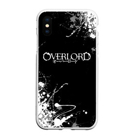 Чехол для iPhone XS Max матовый с принтом Overlord в городе Новоалтайск, Силикон | Область печати: задняя сторона чехла, без боковых панелей | overlord | аниме | аниме сериал | вторая мировая война | группа американских десантников | кино | оверлорд