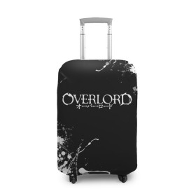 Чехол для чемодана 3D с принтом Overlord. в городе Новоалтайск, 86% полиэфир, 14% спандекс | двустороннее нанесение принта, прорези для ручек и колес | overlord | аниме | аниме сериал | вторая мировая война | группа американских десантников | кино | оверлорд