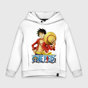 Детское худи Oversize хлопок с принтом я снимаю шляпу One Piece в городе Новоалтайск, френч-терри — 70% хлопок, 30% полиэстер. Мягкий теплый начес внутри —100% хлопок | боковые карманы, эластичные манжеты и нижняя кромка, капюшон на магнитной кнопке | lucy | luffy monkey | mugiwara | one piece | straw hat | большой куш | ван пис | луффи | одним куском