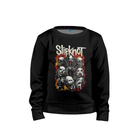 Детский свитшот хлопок с принтом Slipknot в городе Новоалтайск, 100% хлопок | круглый вырез горловины, эластичные манжеты, пояс и воротник | band | corey taylor | jim root | metal | mick thomson | slipknot | альтернативный | глэм | готик | гранж | грув | кори тейлор | крис фен | метал | музыка | пост | рок | слайпкнот | слипкнот | слипнот | хард