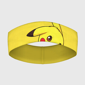 Повязка на голову 3D с принтом Pikachu Pika Pika в городе Новоалтайск,  |  | pika | pikachu | аниме | детская | детям | игры | молния | мышка | мышь | пика | пикачу | покемон | покемоны