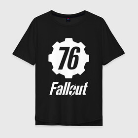 Мужская футболка хлопок Oversize с принтом FALLOUT_76. в городе Новоалтайск, 100% хлопок | свободный крой, круглый ворот, “спинка” длиннее передней части | 101 | 111 | 13 | 76 | atom cats | bethesda | brotherhood of steel | fallout | nuka cola | tunnel snakes | vault | war | братство стали | война | убежище | фолаут | фоллаут | ядер кола