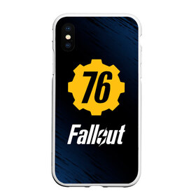 Чехол для iPhone XS Max матовый с принтом FALLOUT_76 в городе Новоалтайск, Силикон | Область печати: задняя сторона чехла, без боковых панелей | 101 | 111 | 13 | 76 | atom cats | bethesda | brotherhood of steel | fallout | nuka cola | tunnel snakes | vault | war | братство стали | война | убежище | фолаут | фоллаут | ядер кола