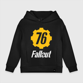 Детское худи Oversize хлопок с принтом FALLOUT_76. в городе Новоалтайск, френч-терри — 70% хлопок, 30% полиэстер. Мягкий теплый начес внутри —100% хлопок | боковые карманы, эластичные манжеты и нижняя кромка, капюшон на магнитной кнопке | 101 | 111 | 13 | 76 | atom cats | bethesda | brotherhood of steel | fallout | nuka cola | tunnel snakes | vault | war | братство стали | война | убежище | фолаут | фоллаут | ядер кола