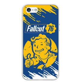 Чехол для iPhone 5/5S матовый с принтом FALLOUT_76 в городе Новоалтайск, Силикон | Область печати: задняя сторона чехла, без боковых панелей | 101 | 111 | 13 | 76 | atom cats | bethesda | brotherhood of steel | fallout | nuka cola | tunnel snakes | vault | war | братство стали | война | убежище | фолаут | фоллаут | ядер кола