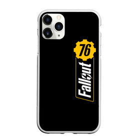Чехол для iPhone 11 Pro Max матовый с принтом FALLOUT_76 в городе Новоалтайск, Силикон |  | Тематика изображения на принте: 101 | 111 | 13 | 76 | atom cats | bethesda | brotherhood of steel | fallout | nuka cola | tunnel snakes | vault | war | братство стали | война | убежище | фолаут | фоллаут | ядер кола